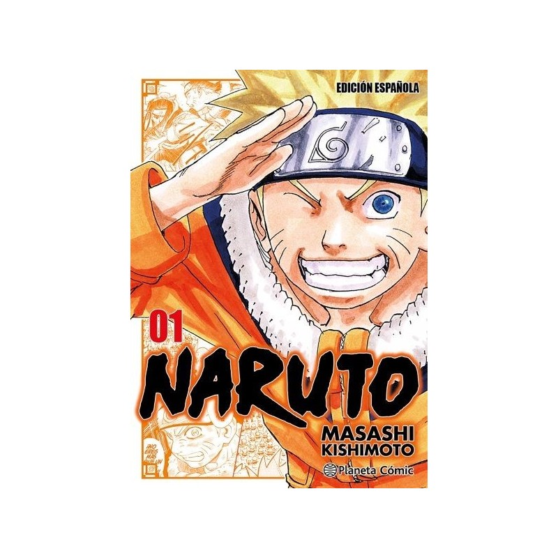 Naruto 1  Edición Jump Remix