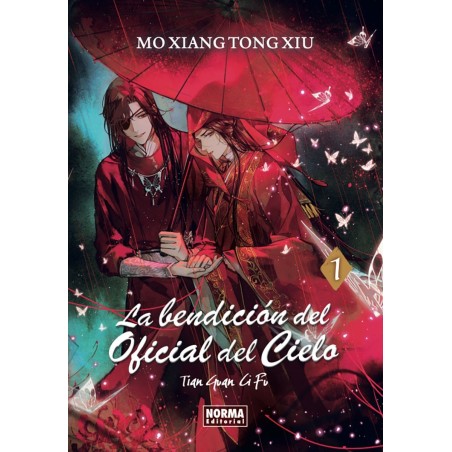 La bendición del oficial del cielo 1 (Novela)