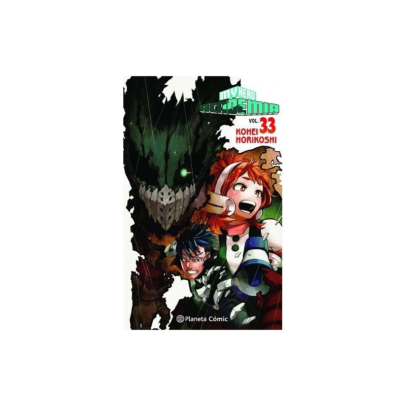 My Hero Academia 33
