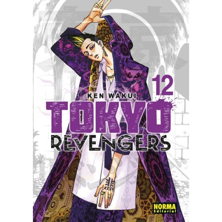 Tokyo Revengers 12