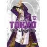 Tokyo Revengers 12