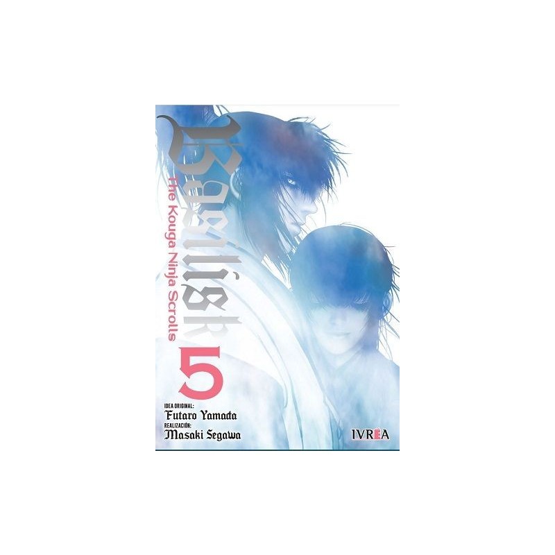 Basilisk: The kouga ninja scrolls 5