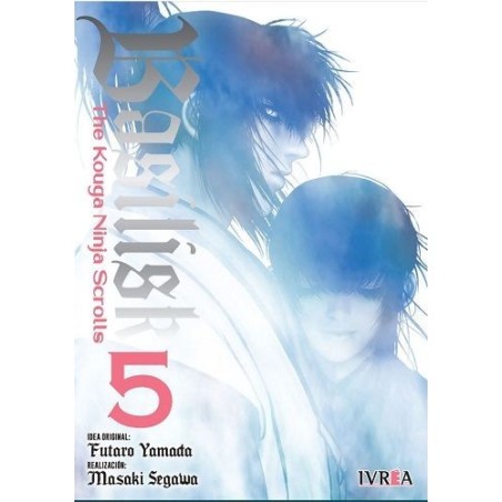 Basilisk: The kouga ninja scrolls 5