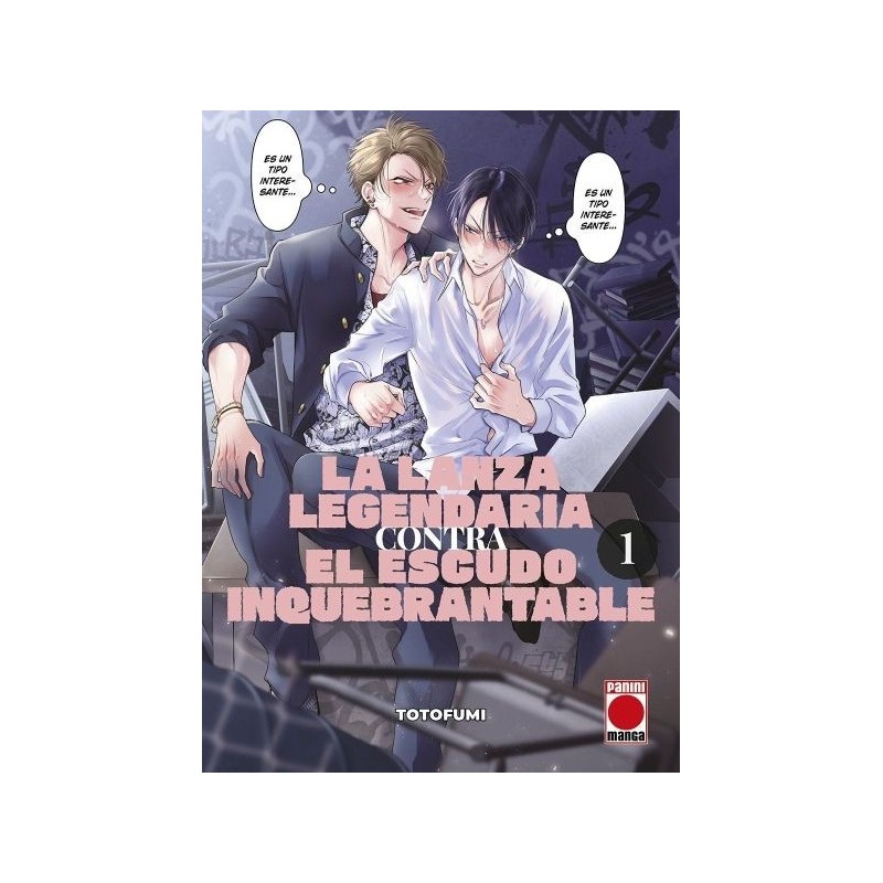 La lanza legendaria contra el escudo inquebrantable 1