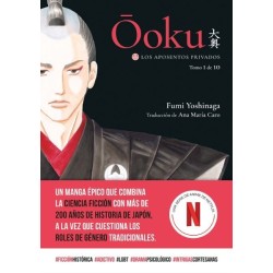 Ooku: Los aposentos privados 1