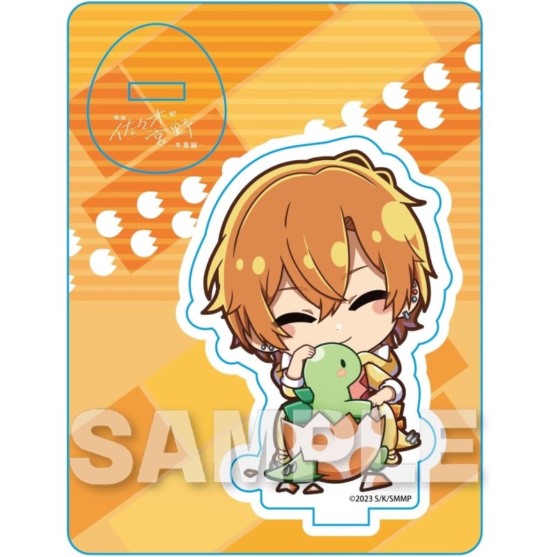 Stand acrílico Shūmei Sasaki Sasaki and Miyano graduation movie edition