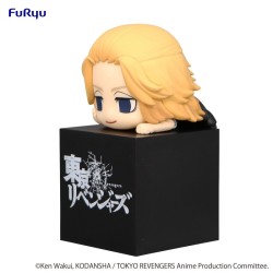 Manjiro Sano Tokyo Revengers Hikkake Furyu