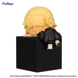 Manjiro Sano Tokyo Revengers Hikkake Furyu