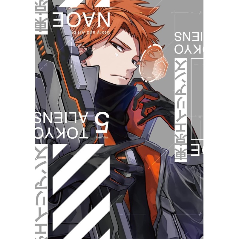 Tokyo Aliens 5 edición especial japonesa (JAP)