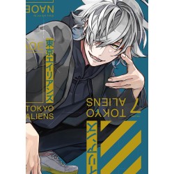 Tokyo Aliens 7 edición especial japonesa (JAP)