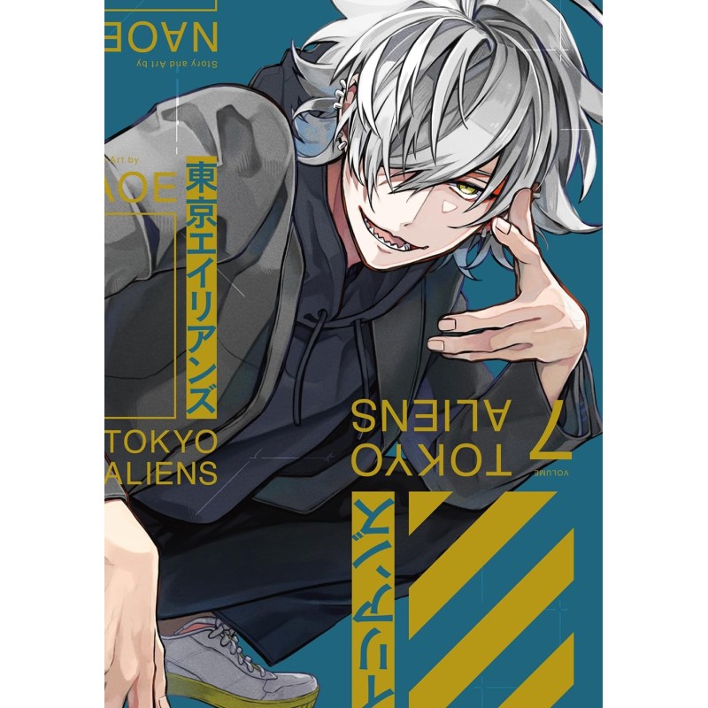 Tokyo Aliens 7 edición especial japonesa (JAP)