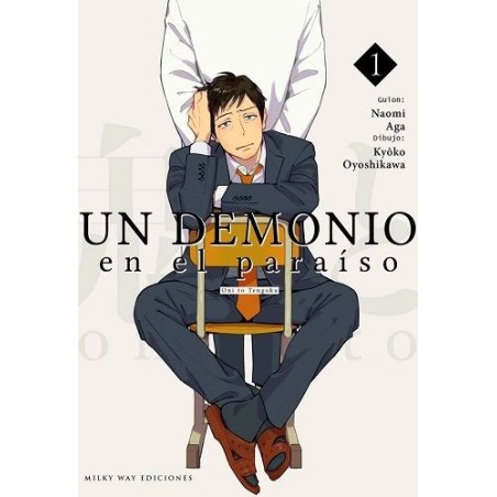 Un demonio en el paraíso 1