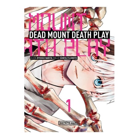 Dead Mount Death Play 1