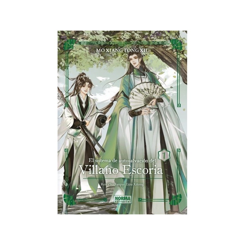 El sistema de autosalvación del Villano Escoria 1 edición especial (novela)