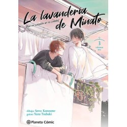 La lavandería de Minato 3