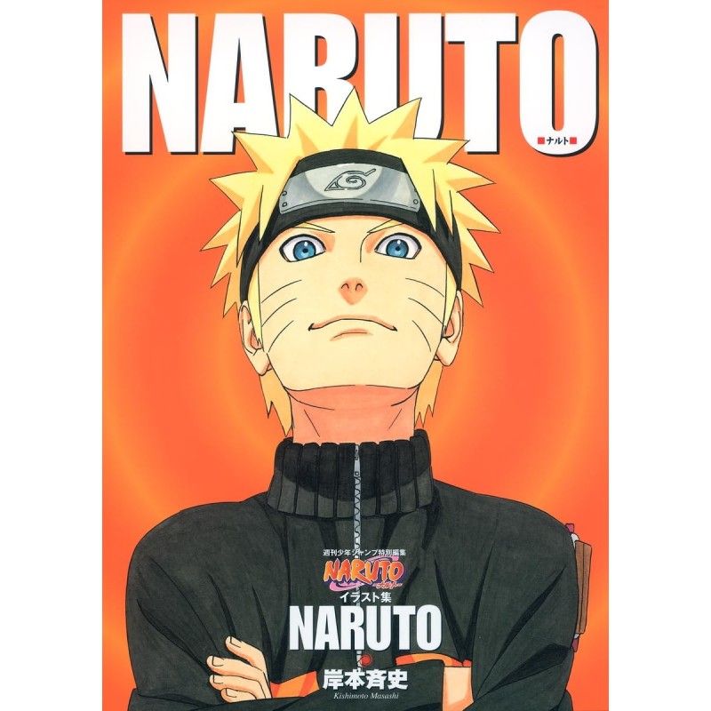 Artbook Naruto-Naruto (JAP)