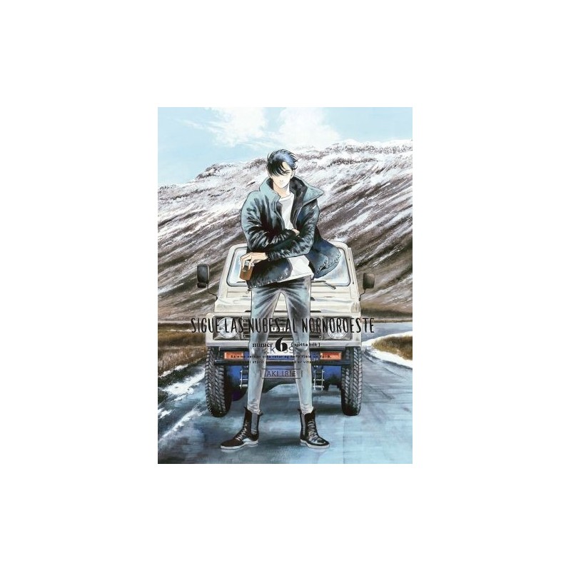 Sigue la nubes al nornoroeste 6