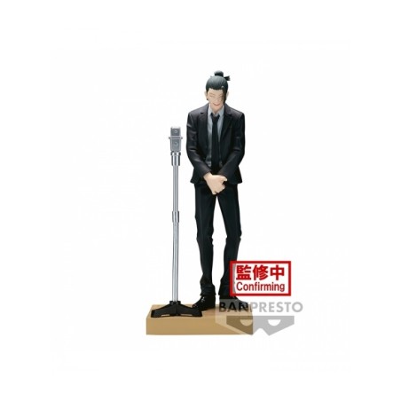 Suguru Geto (Suit ver.) Diorama Figura Banpresto