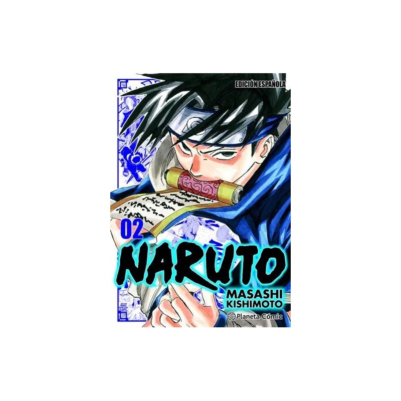 Naruto 2  Edición Jump Remix