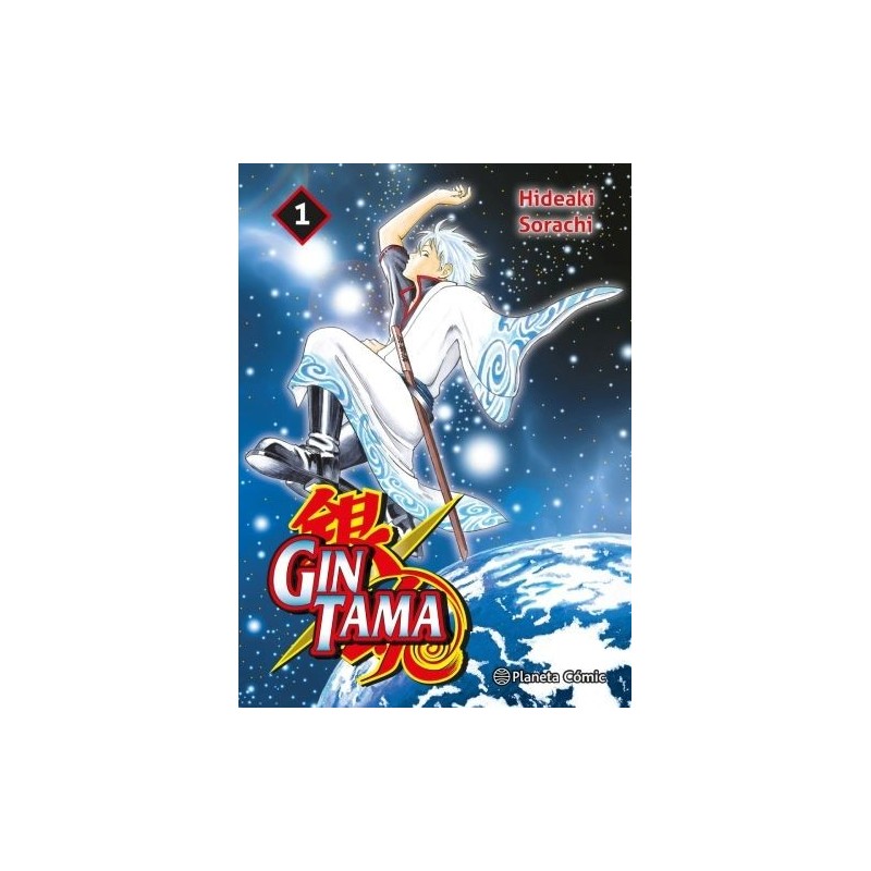 Gintama 1 (Nueva edición 3 en 1)