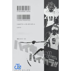 Haikyuu color illustration (JAP)