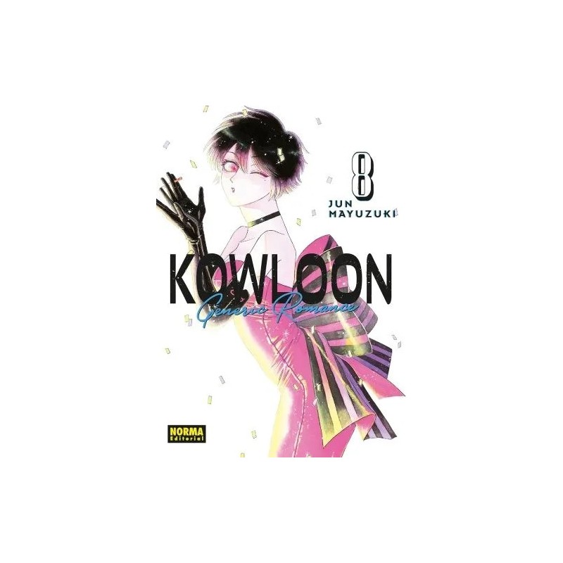 Kowloon Generic Romance 8