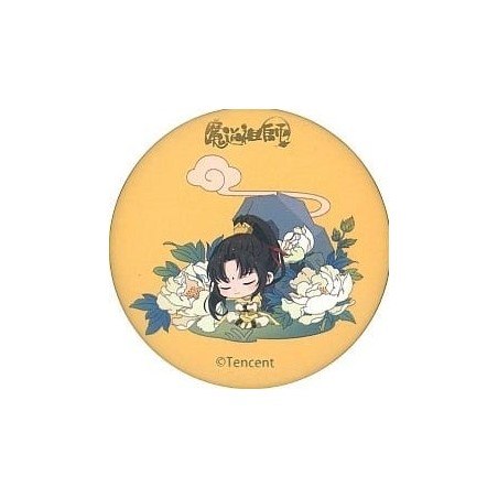 Mo Dao Zu Shi (El gran maestro de la cultivación demoníaca) espejo Jin Ling