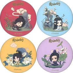 Mo Dao Zu Shi (El gran maestro de la cultivación demoníaca) espejo Jin Ling