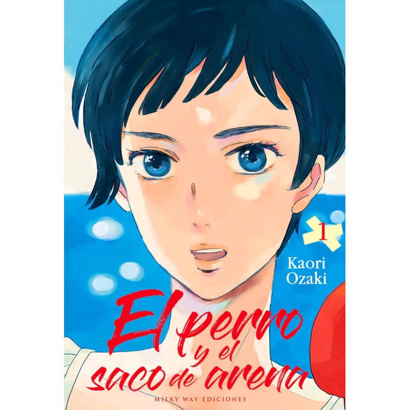 El perro y el saco de arena 1