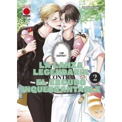 La lanza legendaria contra el escudo inquebrantable 2