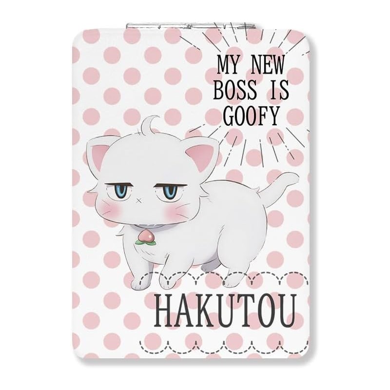 My new boss is goofy-Espejo Hakutou