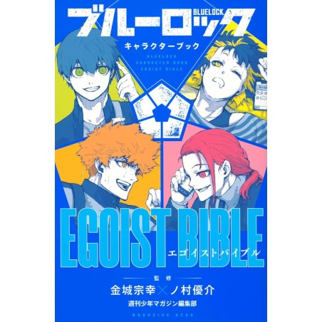 Blue Lock libro de personajes vol.1 (JAP)