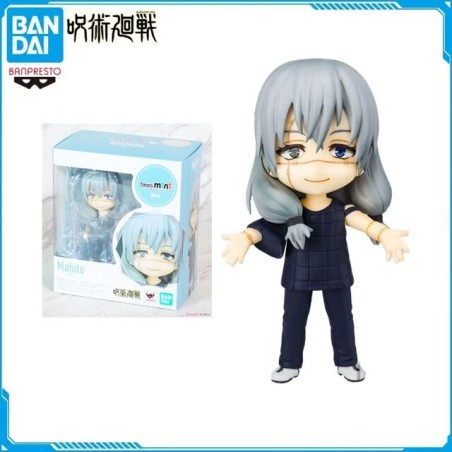 Mahito Figuarts Mini Bandai Jujutsu Kaisen