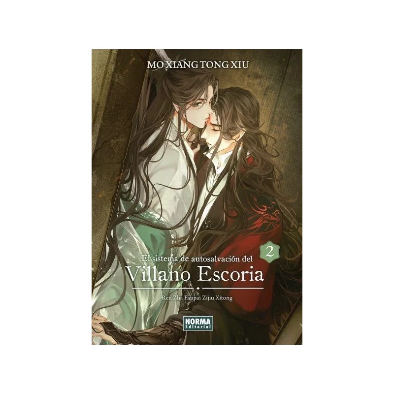 El sistema de autosalvación del Villano Escoria 2 (novela)