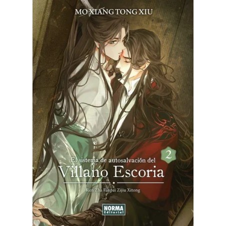 El sistema de autosalvación del Villano Escoria 2 (novela)