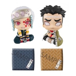 Gyomei Himejima Kimetsu no Yaiba Look Up Megahouse