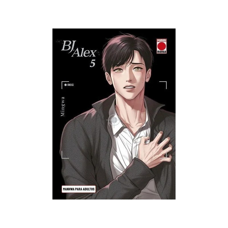 BJ Alex 5