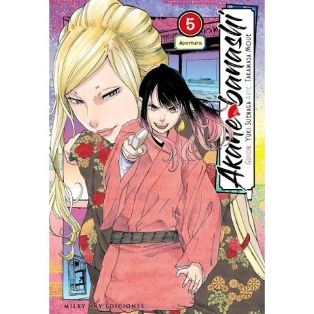 Akane Banashi 5