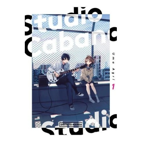Studio Cabana 1