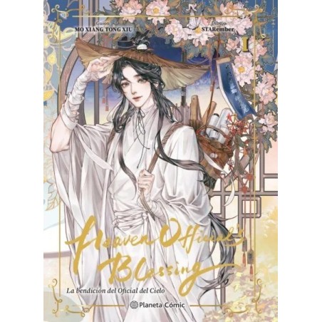 Heaven Official's Blessing 1 (manhua)