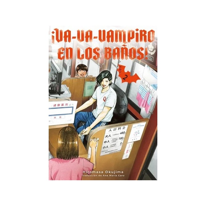 ¡Va-va-Vampiro en los baños! 2