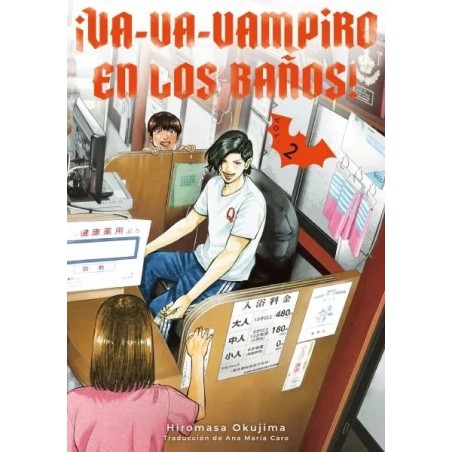 ¡Va-va-Vampiro en los baños! 2