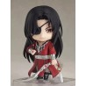 Nendoroid (1946) Hua Cheng- Tian Guan Ci Fu / Heaven Official's Blessing / La bendición dle oficial del cielo