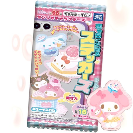 Chicle con stickers Takara Tomy Arts de Sanrio