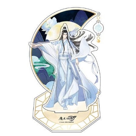 Figura acrilica Lan Wangji  - Grandmaster of Demonic Cultivation