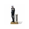 Figura Satoru Gojo Diorama (SUIT Ver.)
