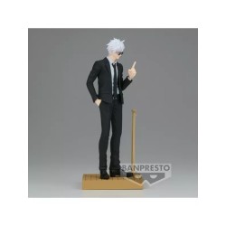 Figura Satoru Gojo Diorama (SUIT Ver.)
