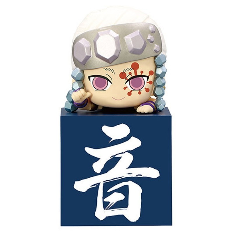 Tengen Uzui Hikkake ver another Kimetsu no Yaiba/Guardianes de la noche