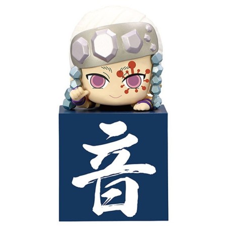 Tengen Uzui Hikkake ver another Kimetsu no Yaiba/Guardianes de la noche