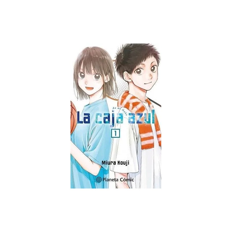 La caja azul 1